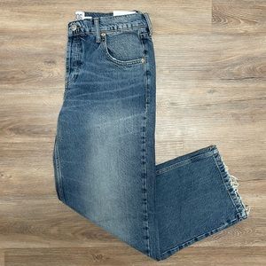 Urban outfitters. BDG jeans with no holes. Size 27W 30L . Low rise loose fit.